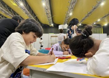 FILBAC 2025 – Feria Internacional del Libro de Barranquilla, Atlántico y el Caribe